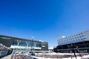 Hotel Lagent Plaza Hakodate Hokuto - Dining and Culinary Offerings