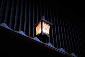 HOTEL LEGASTA KYOTO SHIRAKAWA SANJO - Facilities and Amenities