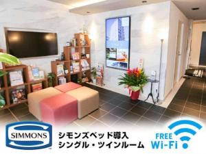 HOTEL LiVEMAX Akabane-Ekimae - General Facilities