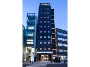 HOTEL LiVEMAX Akasaka - Location and Accessibility