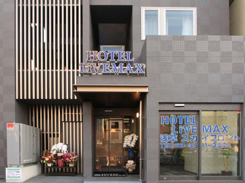 HOTEL LiVEMAX Asakusa Sky Front - Overview