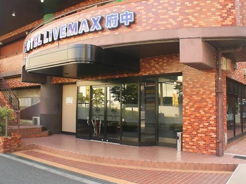 HOTEL LiVEMAX BUDGET Fuchu - Location and Accessibility