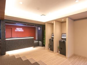 HOTEL LiVEMAX Hakataekimae - Nearby Attractions