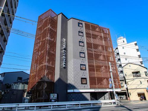 HOTEL LiVEMAX Kyoto Nijojo-kita - Accommodation Details