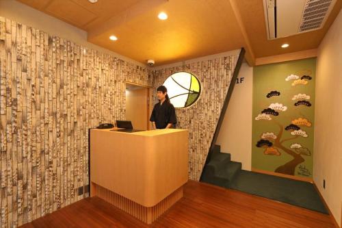 Hotel Matsunoi - Room Types and Amenities
