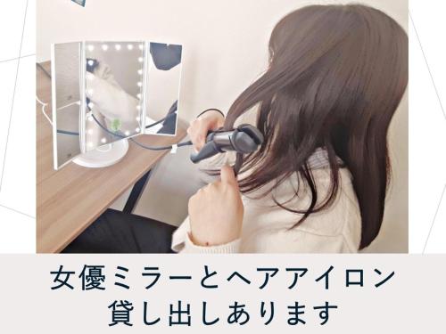 Hotel Meldia Shijo Kawaramachi Annex - Amenities and Facilities