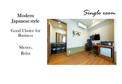 Hotel Meldia Shijo Kawaramachi - Guest Reviews