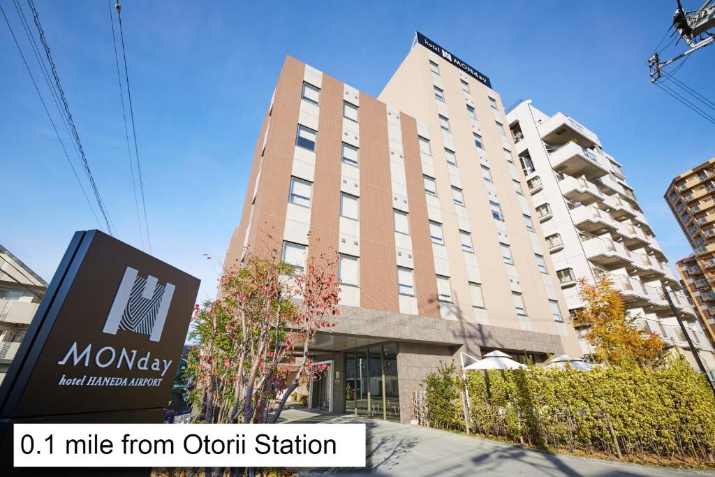 Hotel MONDAY Haneda Airport Review