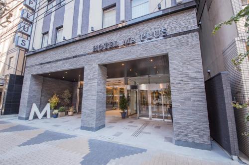 Hotel Ms Plus Shijo Omiya - Room Types