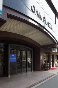HOTEL MYSTAYS Ochanomizu Conference Center - Amenities and Services