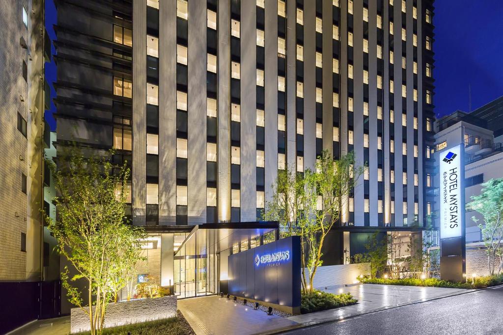 Hotel Mystays Premier Akasaka - Guest Experiences and Reviews
