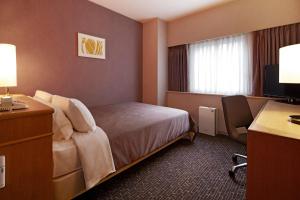 Hotel New Hankyu Osaka - Dining and Facilities