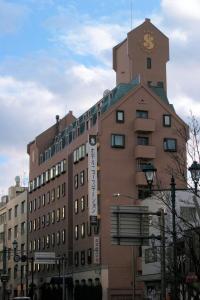 Hotel New Station - Special Requests and Policies