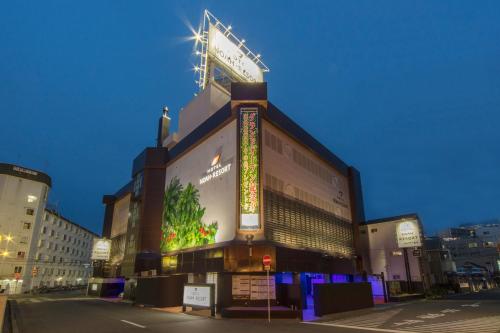 Hotel Noah Resort Sakuranomiya (Adult Only) - Location and Accessibility