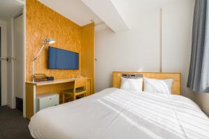 Hotel Oak Shizuoka - Frequently Asked Questions