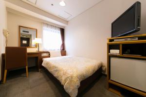 Hotel Ohedo - Hotel Amenities and Services
