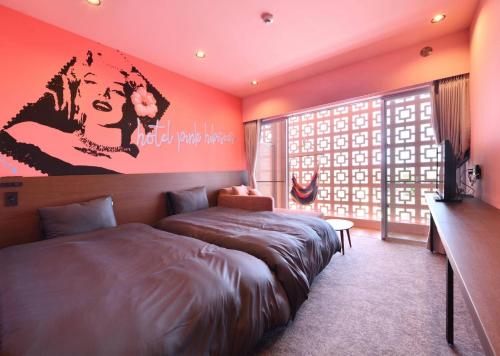 HOTEL PINK HIBISCUS Review