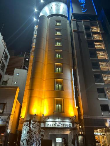 Hotel PRINCESS2 Adult Special Use - Guest Reviews and Ratings