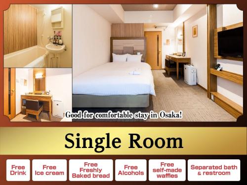 HOTEL RELIEF Namba Daikokuchou - Accommodation Offerings