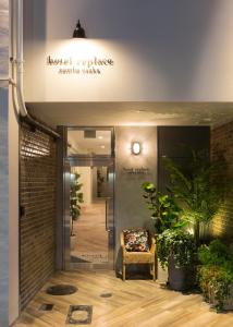 Hotel Replace Namba Osaka - Friendly and Helpful Staff