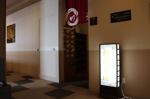 Hotel Route-Inn Chitose Ekimae - Guest Reviews and Ratings