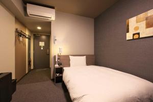 Hotel Route Inn Grand Nakano Obuse - Check-in and Policies
