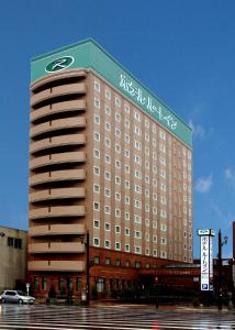 Hotel Route-Inn Kushiro Ekimae - Guest Experiences