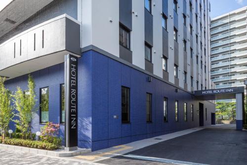 Hotel Route-Inn Tokyo Kamata - Good To Know
