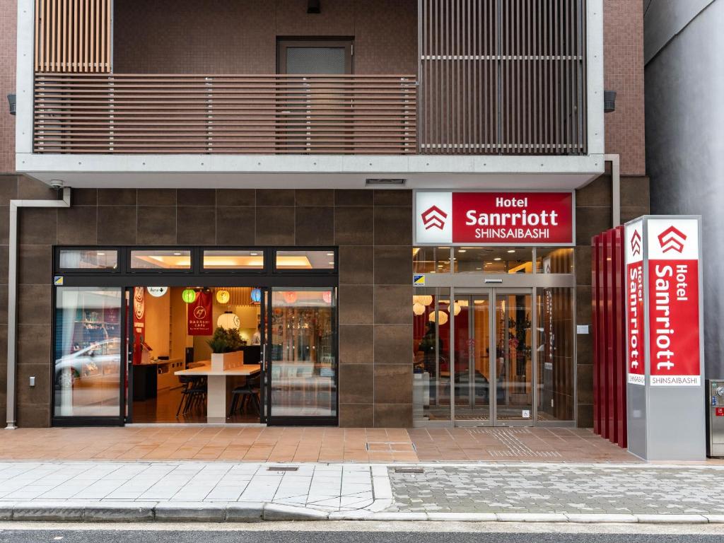 Hotel Sanrriott Shinsaibashi - Amenities and Facilities