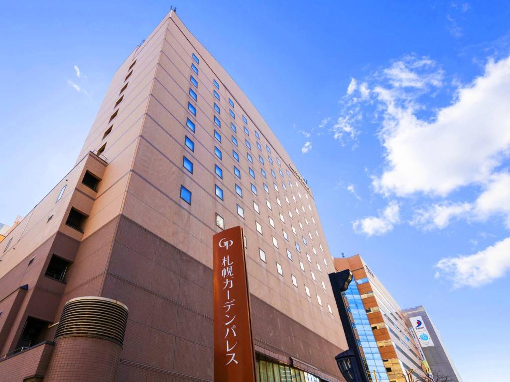 Hotel Sapporo Garden Palace Review