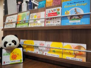 Hotel Sardonyx Ueno - Facilities and Services