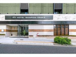 HOTEL SHINPOIN OSAKA - Hotel Facilities and Services