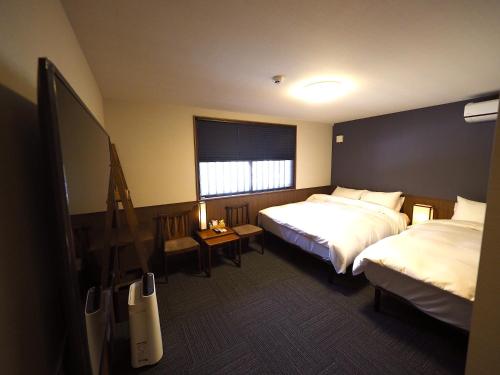 Hotel Sou Kyoto Gion - Room Types and Amenities
