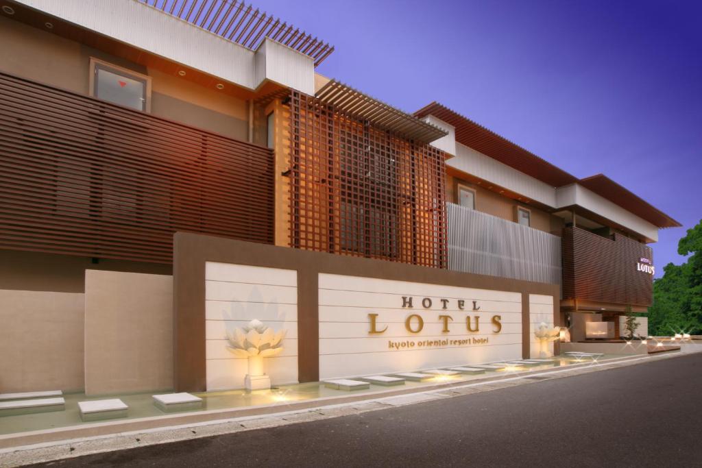 Hotel & Spa Lotus (Adult Only) Review