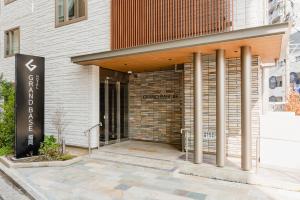 HOTEL SUI HARUYOSHI - Check-In and Check-Out