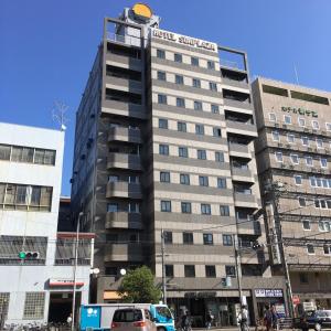 Hotel Sunplaza - Good To Know