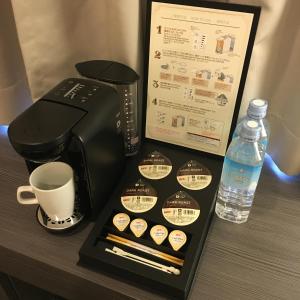 Hotel Sunroute Fukuchiyama - Room Amenities