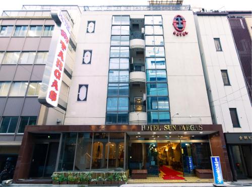 Hotel Suntargas Ueno - Room Features and Amenities
