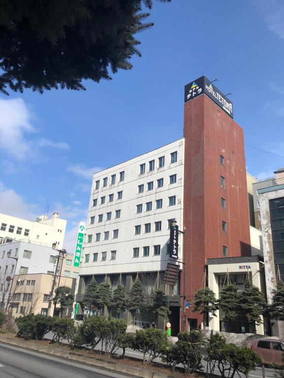 Hotel Tetora Asahikawa Station - Good To Know