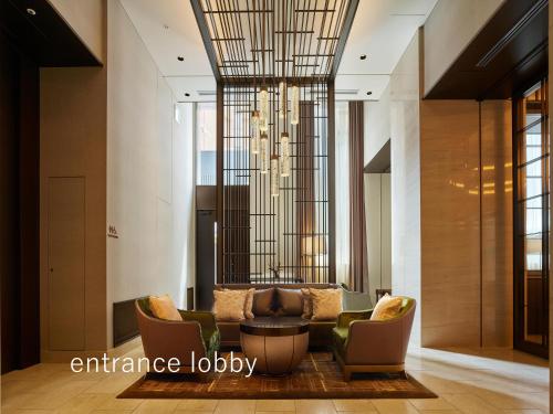Hotel The Celestine Ginza - Room Features