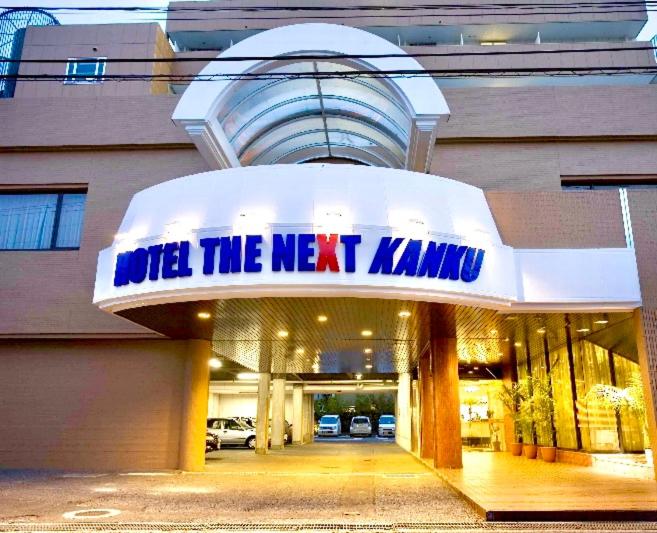 HOTEL THE NEXT KANKU Review