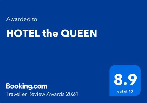HOTEL the QUEEN - Good To Know