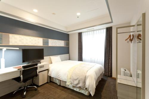 Hotel Tokyo Garden Palace - Guest Reviews
