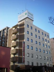 Hotel Tomakomai Green Hills - Room Types