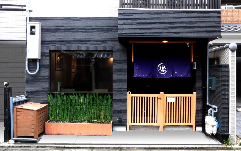 Hotel Traveling Bridge Nijojo Review