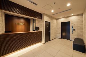 Hotel Trend Kyobashi Ekimae - Convenient Location
