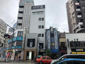Hotel U - Amenities Offered