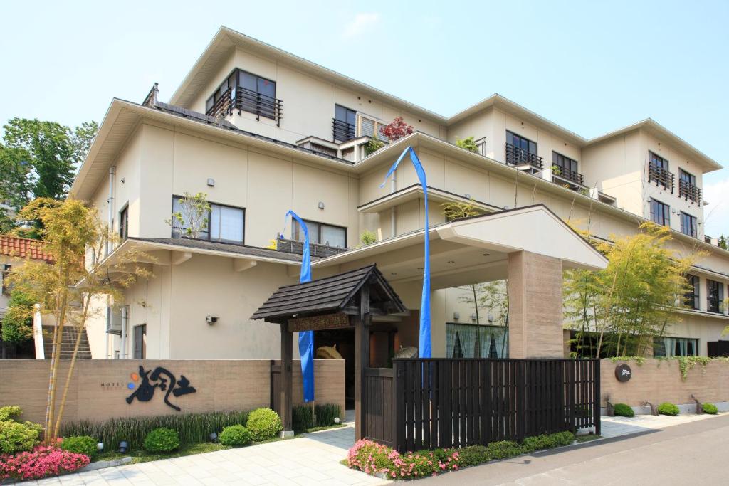 Hotel Ubudo - Accommodation Options