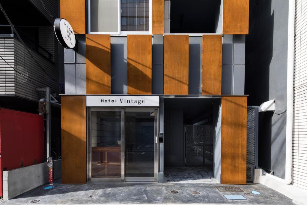 Hotel Vintage Tokyo - Guest Experiences