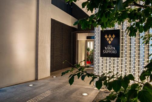 Hotel Vista Sapporo Odori - Dining Options